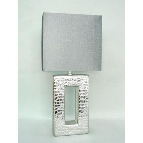 CROMA Table Lamp (Silver)